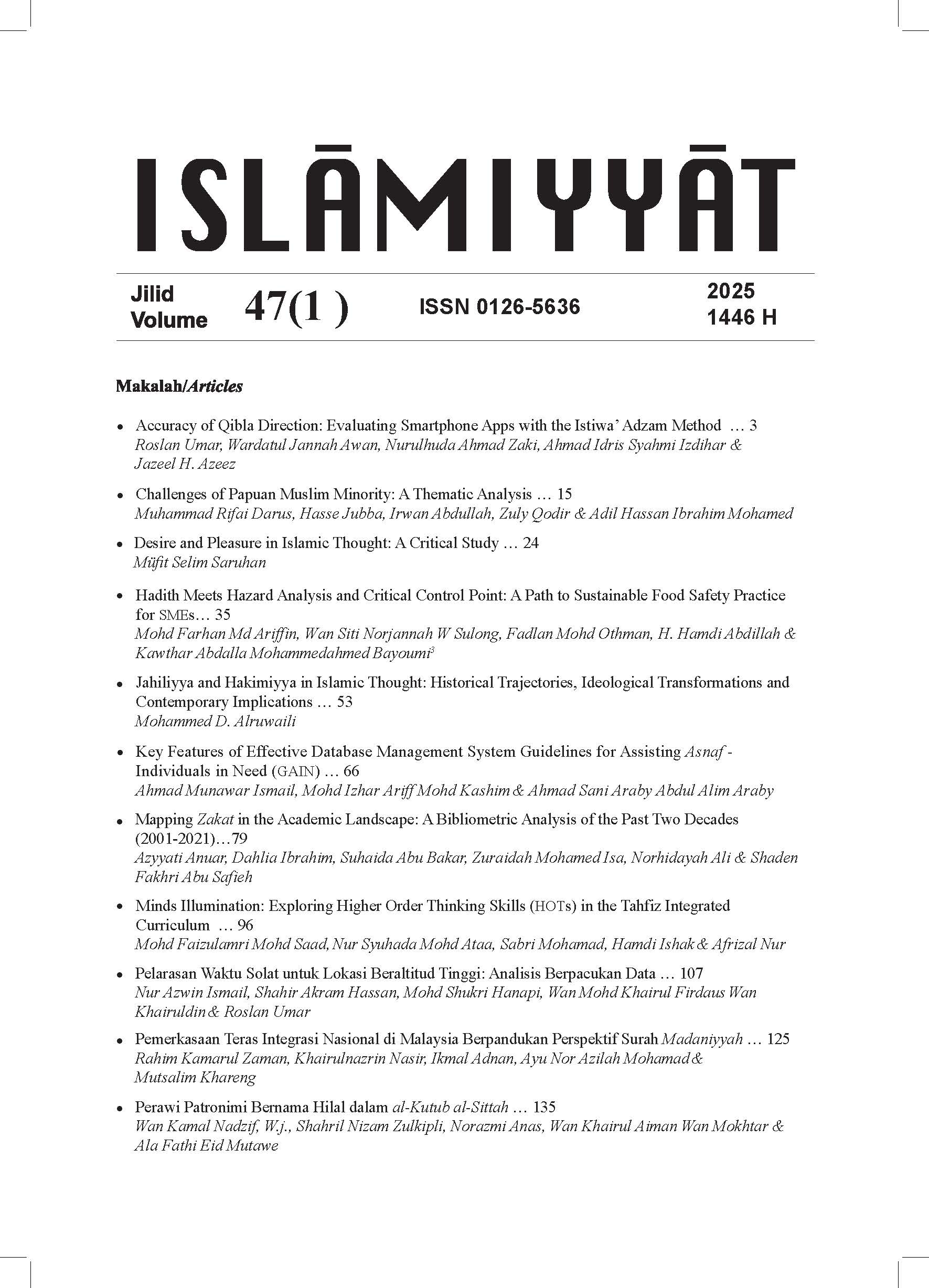 Cover Page
