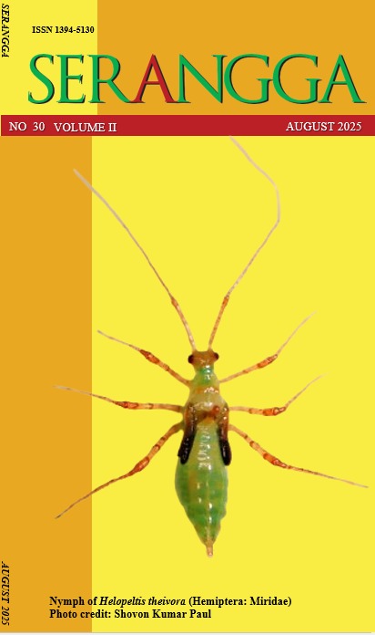 Cover Page