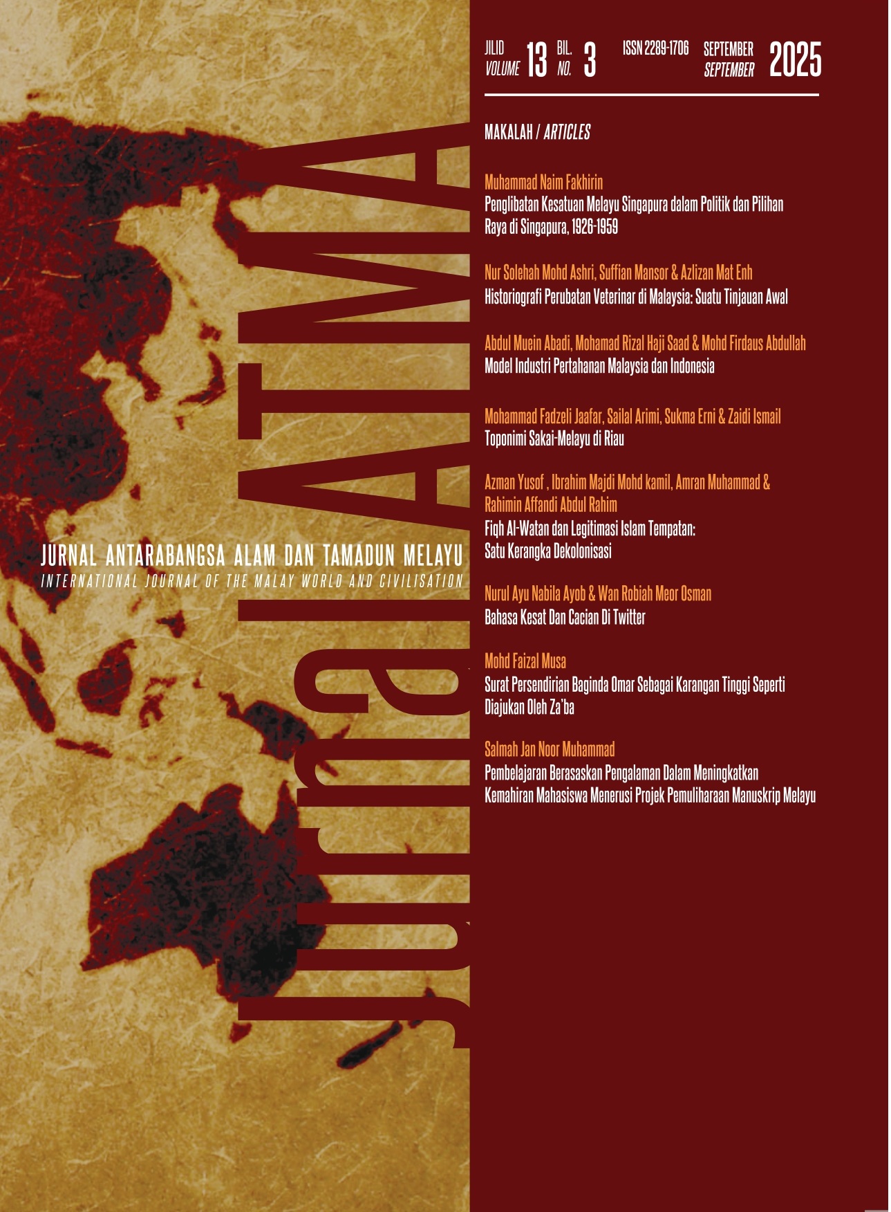 Cover Page