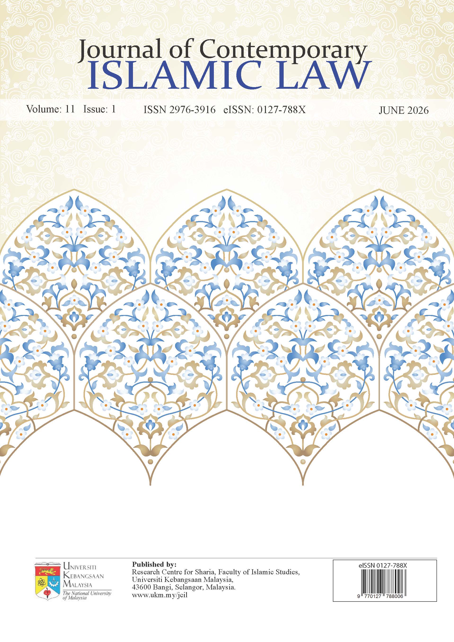 Cover Page